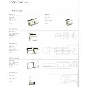 配件-普菲特櫥具衛浴設備公司