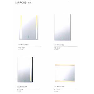 鏡子-普菲特櫥具衛浴設備公司