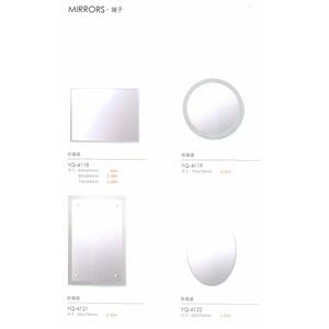 鏡子-普菲特櫥具衛浴設備公司