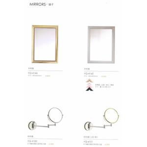 鏡子-普菲特櫥具衛浴設備公司