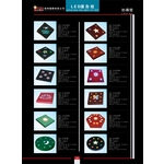LED地磚燈-冠珅國際有限公司