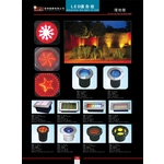 LED埋地燈-冠珅國際有限公司