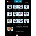 LED埋地燈-冠珅國際有限公司