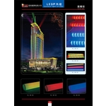 LED 護欄燈-冠珅國際有限公司