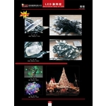 LED樹燈-冠珅國際有限公司