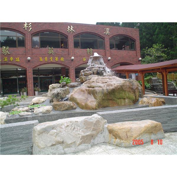 景觀噴水池造景-移山景觀有限公司