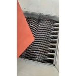 雙驅動破碎機-永興園藝有限公司