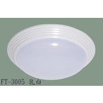 LED吸頂燈-790-玉光電能有限公司