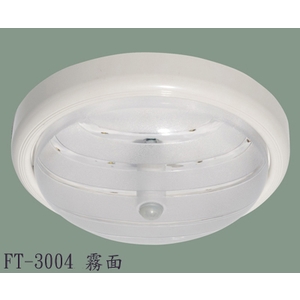 LED紅外線感應吸頂燈-780-玉光電能有限公司