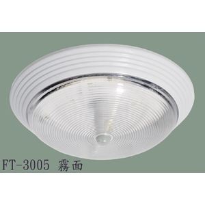 LED紅外線感應吸頂燈-790-玉光電能有限公司