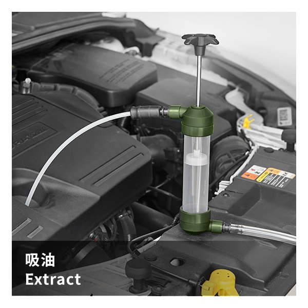 兩用抽取/加注器(軍綠)-康得倫事業有限公司