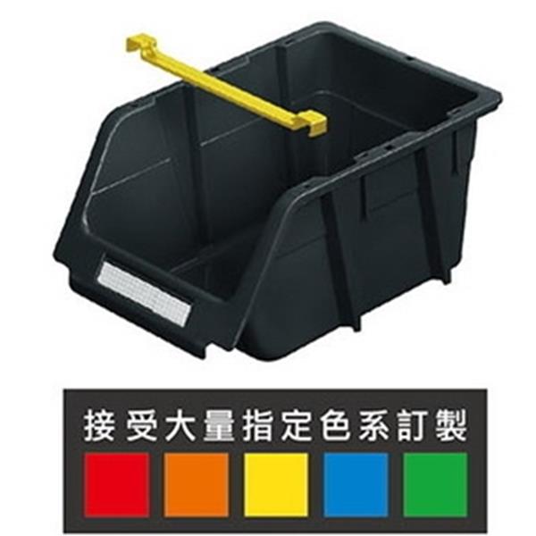 多功能零件盒