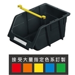 多功能零件盒-康得倫事業有限公司