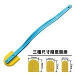 填縫膠刮刀-康得倫事業有限公司