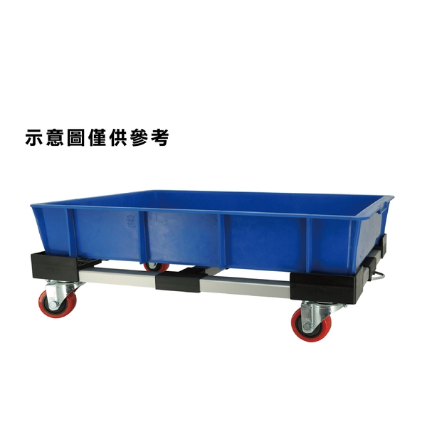 平板車-康得倫事業有限公司