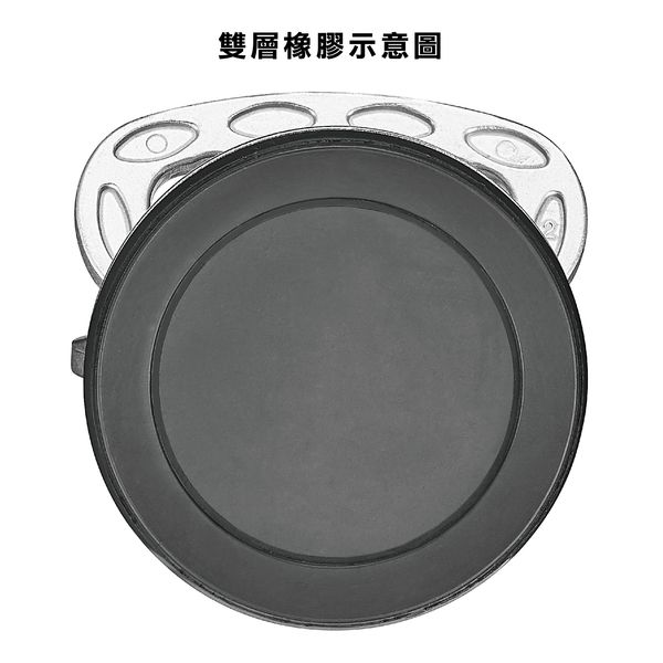 多功能強力吸盤 (板岩專用)-康得倫事業有限公司