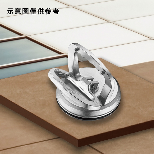 多功能強力吸盤 (板岩專用)-康得倫事業有限公司