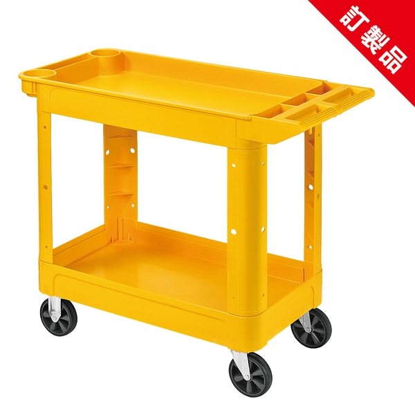 全方位二層工具車 (黃色)