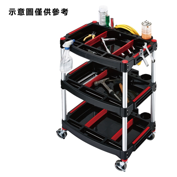 多功能工作推車(附磁鐵)-康得倫事業有限公司