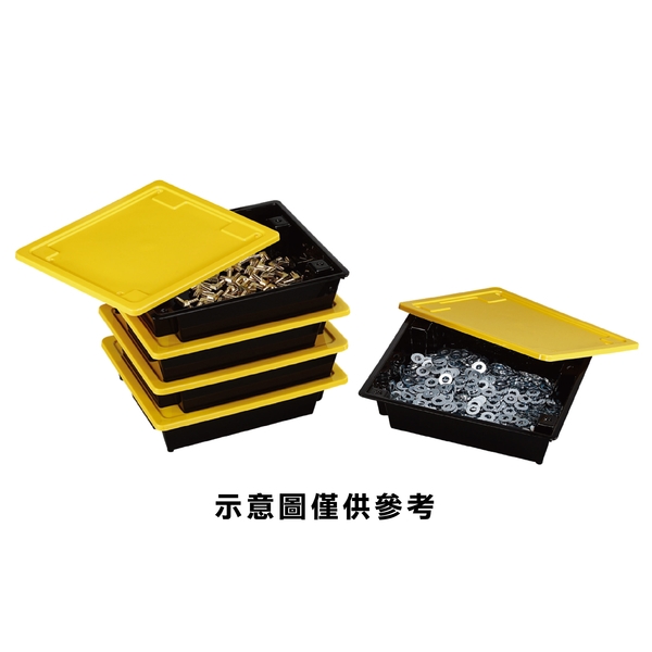 零件整理盒-康得倫事業有限公司