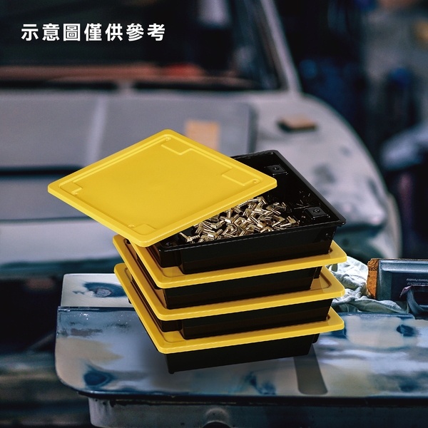 零件整理盒-康得倫事業有限公司