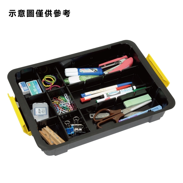 多功能儲物盒-康得倫事業有限公司