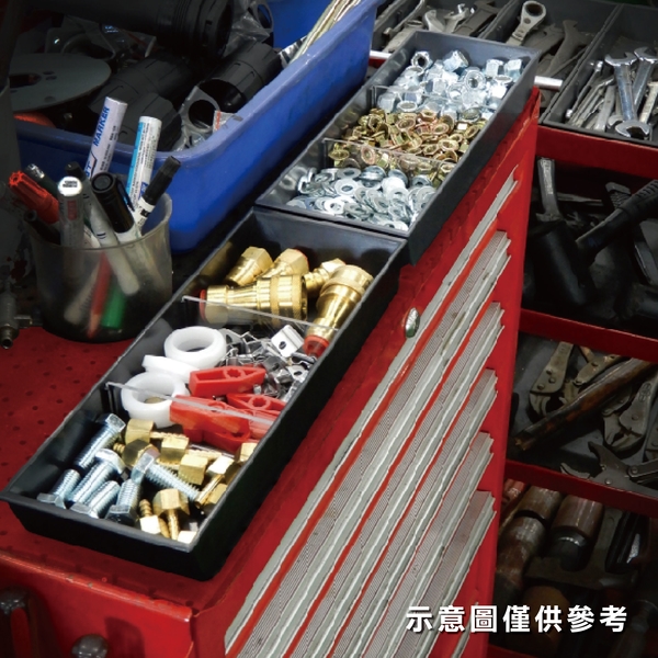 多功能零件盒-康得倫事業有限公司