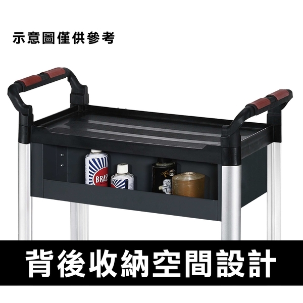 多功能工具車－附抽屜-康得倫事業有限公司