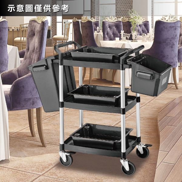 三層工作推車-輕巧多元機動型-康得倫事業有限公司