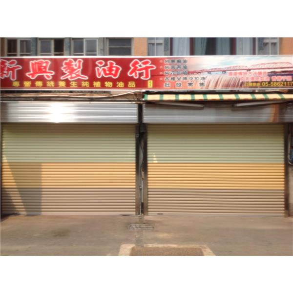 電動捲門 電動捲門
