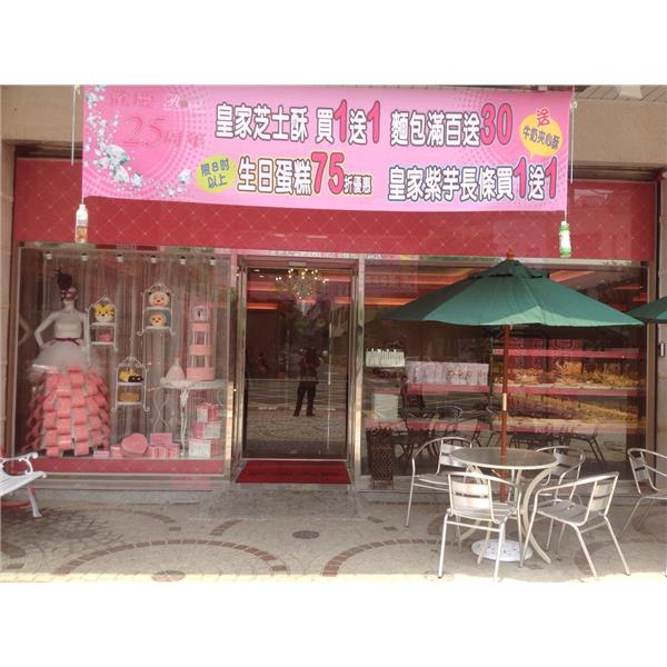 自動門-川享實業有限公司