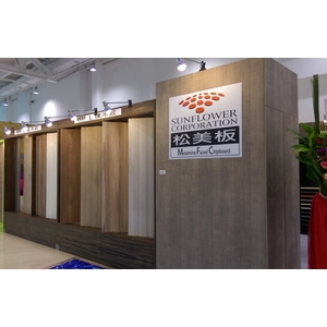 松美板-松華實業股份有限公司