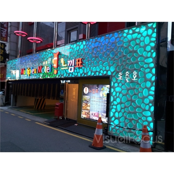 店面外觀應用工程-心動科技國際有限公司
