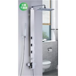 淋浴設備-幸福實業社