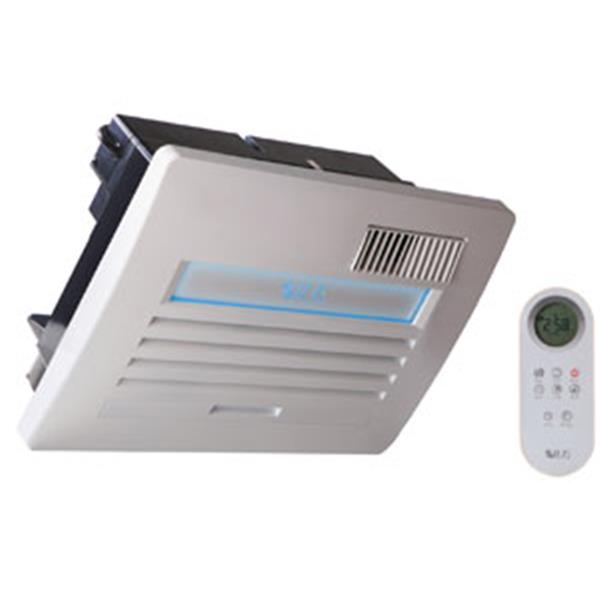 lED無線U型多功能乾燥機-幸福實業社