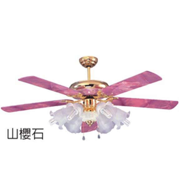 山櫻石吊扇-幸福實業社