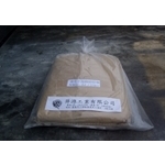 早強水泥砂漿-羿源工業有限公司