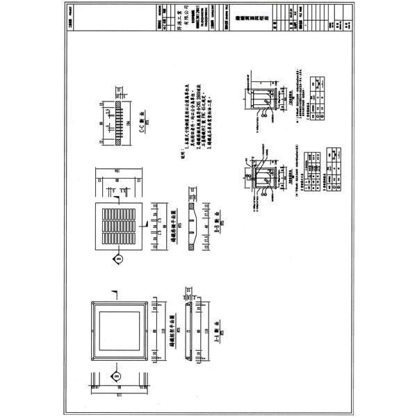 鑄鐵格柵-羿源工業有限公司