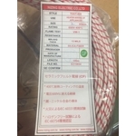 耐熱電線-弘達電熱有限公司