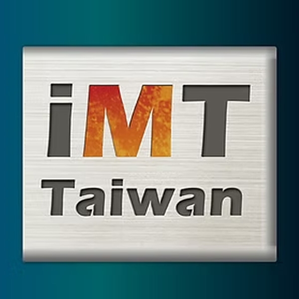 IMT台灣金屬材料暨精密加工設備展 IMT台灣金屬材料暨精密加工設備展