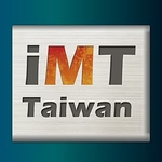 IMT台灣金屬材料暨精密加工設備展 - 開國有限公司