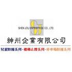 紳州企業有限公司,新北市設計