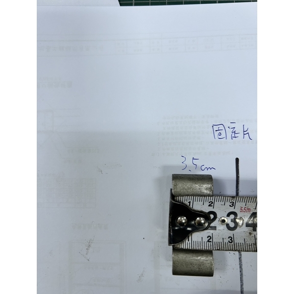 不銹鋼固定夾片-新全鋼有限公司