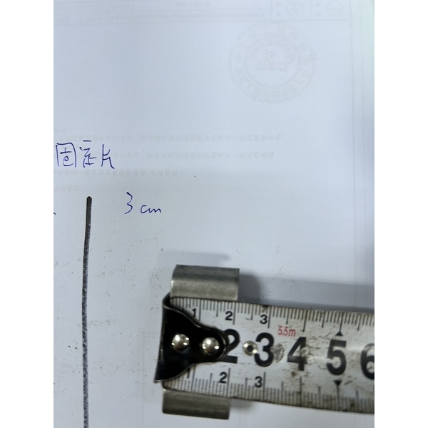 不銹鋼固定夾片-新全鋼有限公司