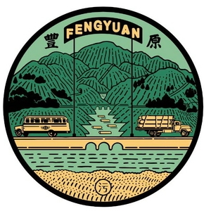 人孔蓋-新全鋼有限公司
