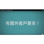 可力爾組合架-可力爾倉儲收納物流