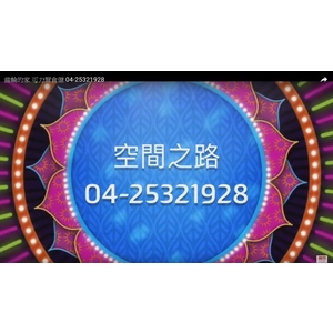 可力爾貨架-可力爾倉儲收納物流