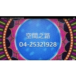 可力爾貨架-可力爾倉儲收納物流