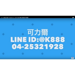 流利架-可力爾倉儲收納物流