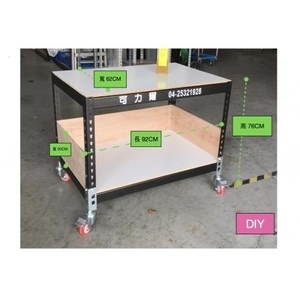 角鋼車 包裝桌-可力爾倉儲收納物流